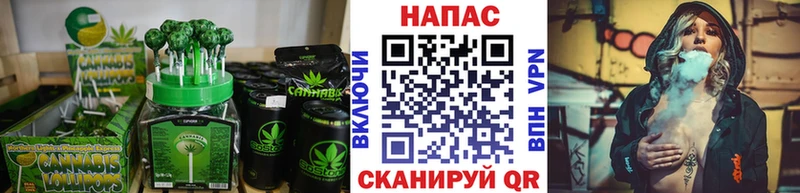 blacksprut сайт  Камызяк  Cannafood конопля 