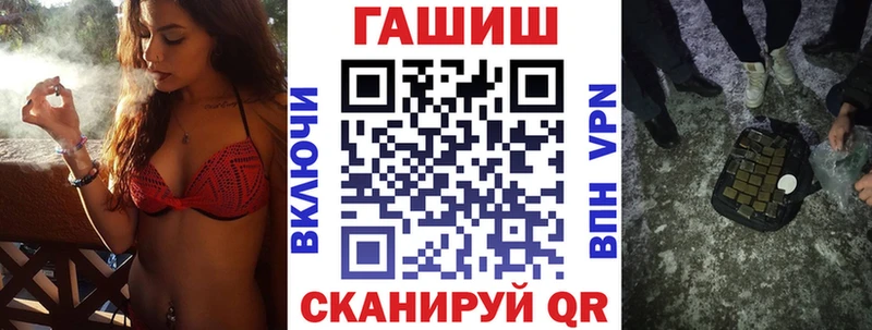 blacksprut tor Камызяк ГАШ Изолятор
