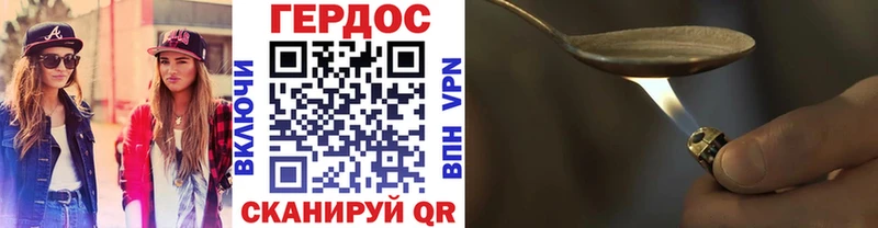 Героин афганец  OMG ссылки  Камызяк  купить наркотик 
