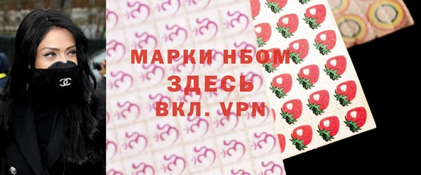 a pvp Абинск