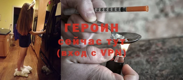 a pvp Абинск