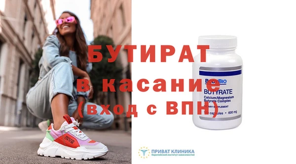 a pvp Абинск