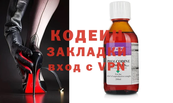 a pvp Абинск