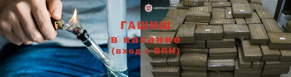 ешки Алексин