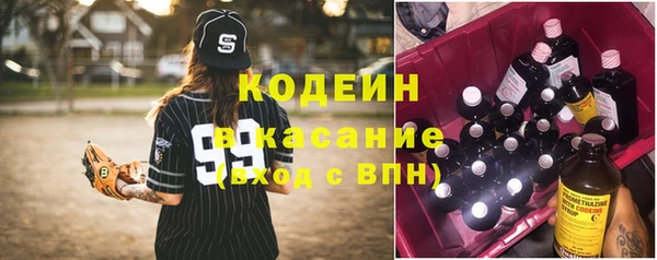 a pvp Абинск